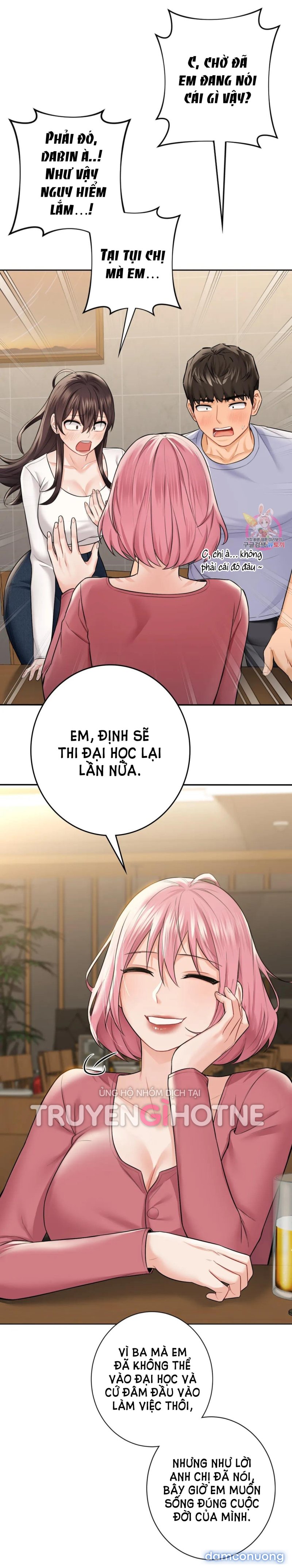 Không Phải Tình Bạn 