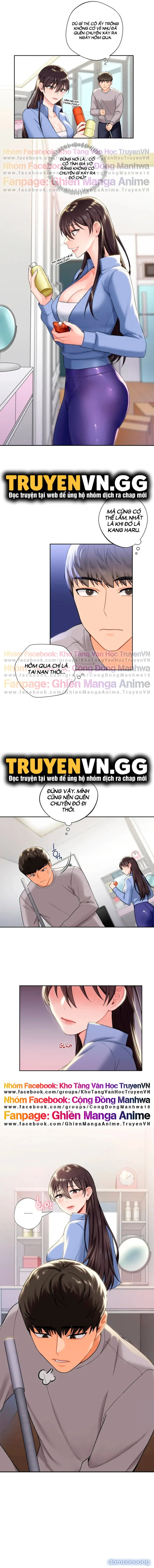Không Phải Tình Bạn 