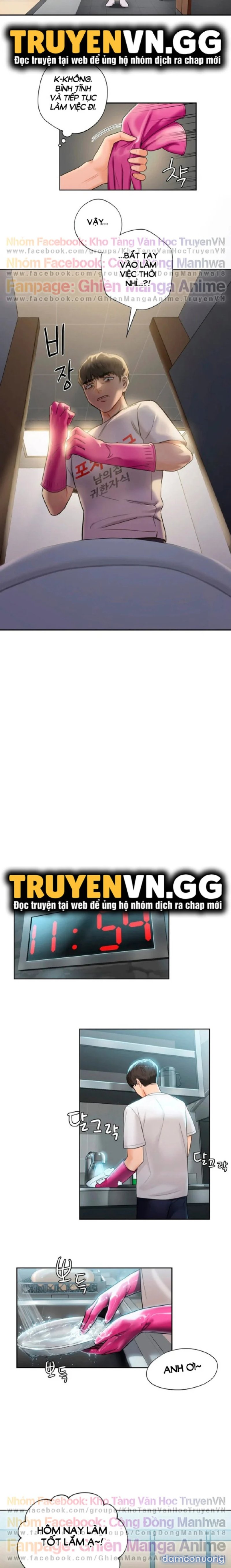 Không Phải Tình Bạn 