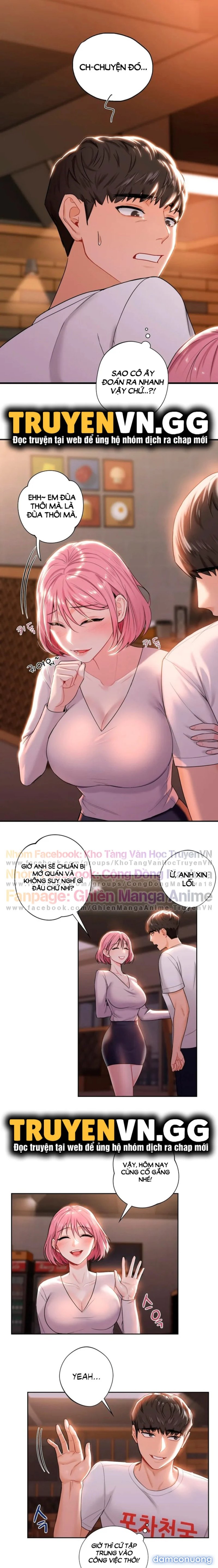 Không Phải Tình Bạn 