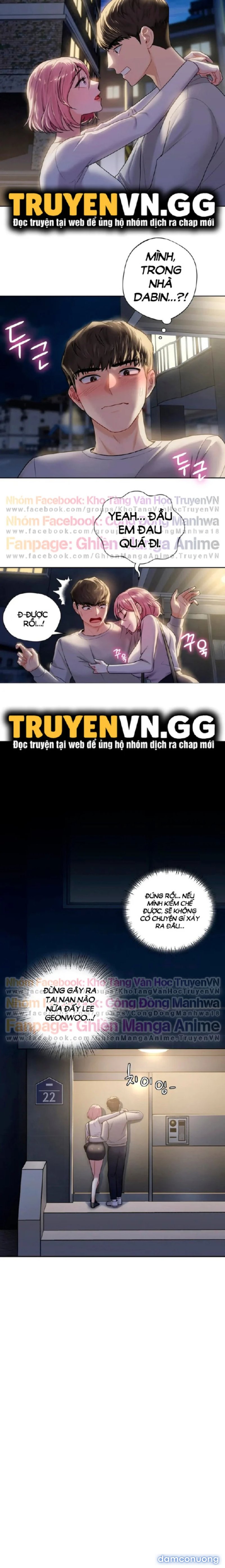 Không Phải Tình Bạn 