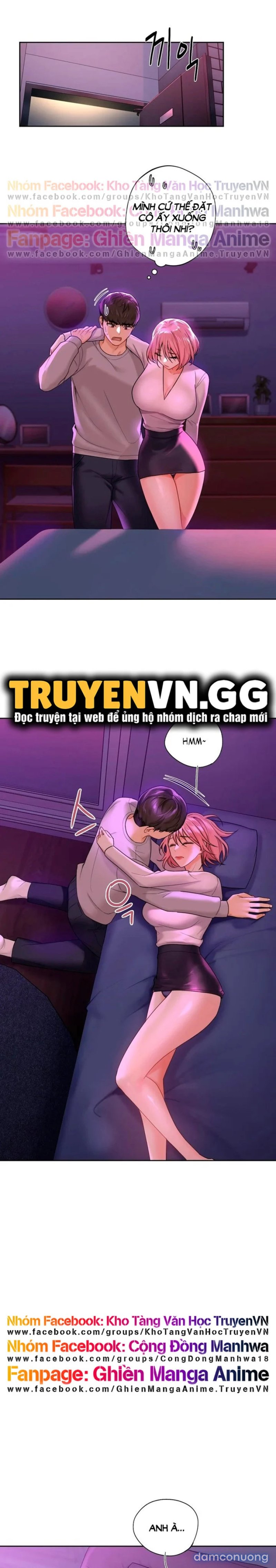 Không Phải Tình Bạn 