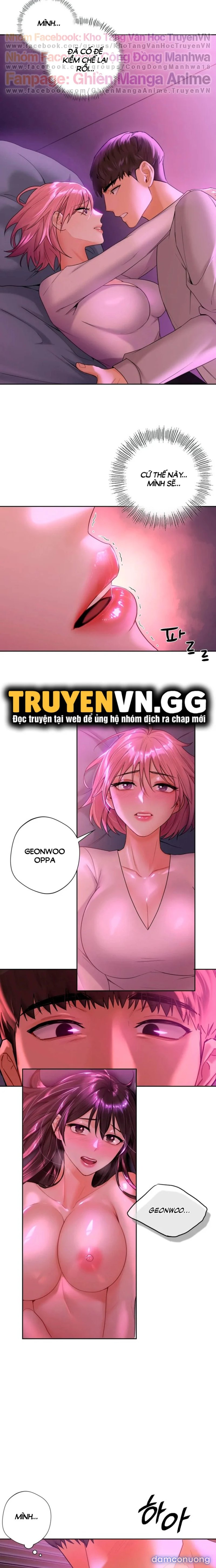 Không Phải Tình Bạn 