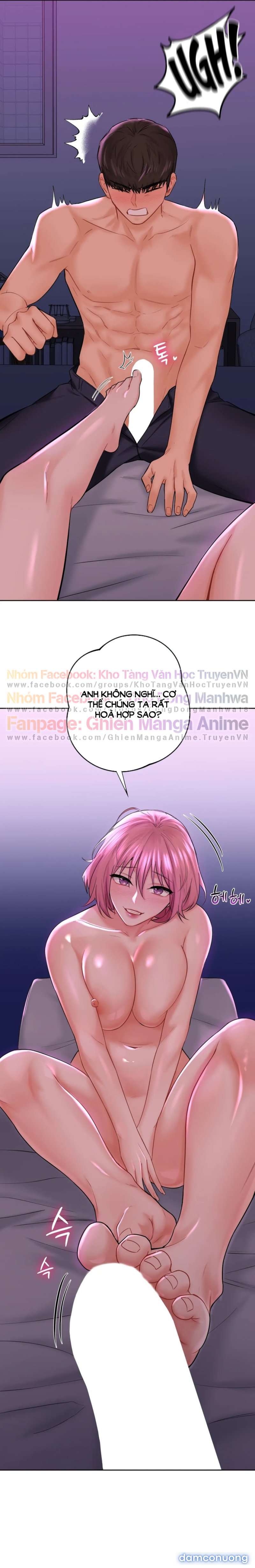 Không Phải Tình Bạn 