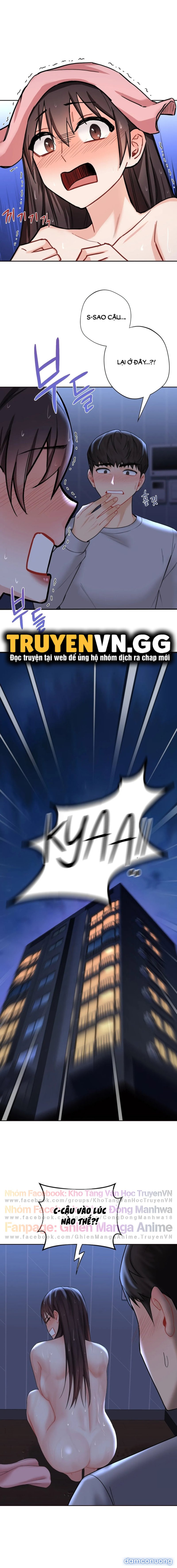 Không Phải Tình Bạn 