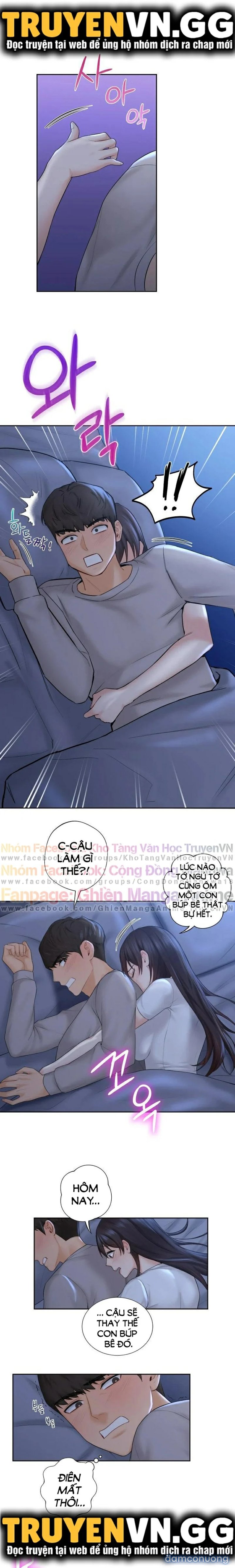 Không Phải Tình Bạn 