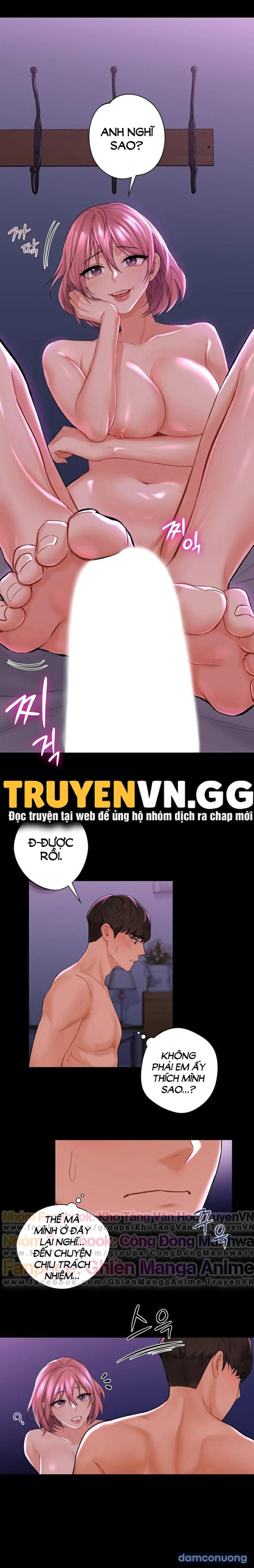 Không Phải Tình Bạn 