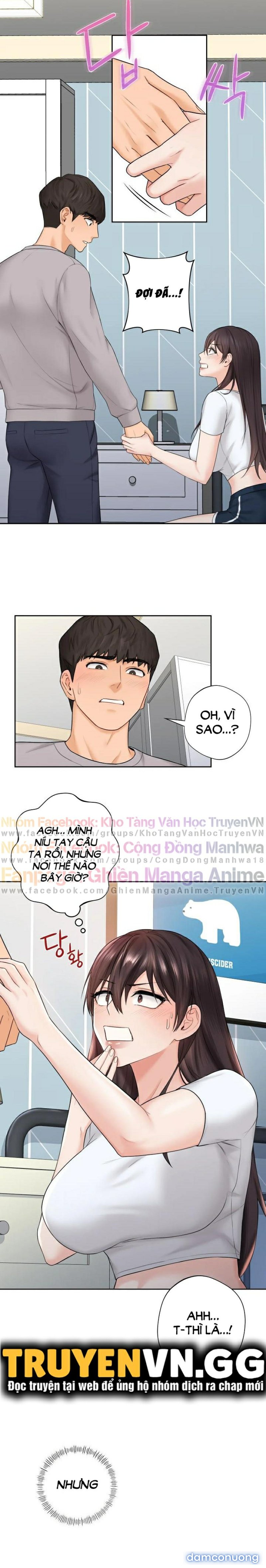 Không Phải Tình Bạn 