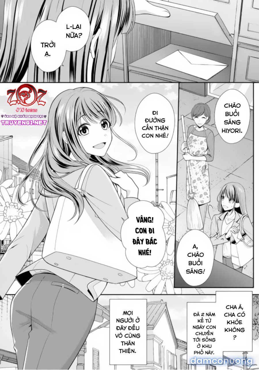 (18+) Ngài Cảnh Sát, Thật Là Thú Tính! 