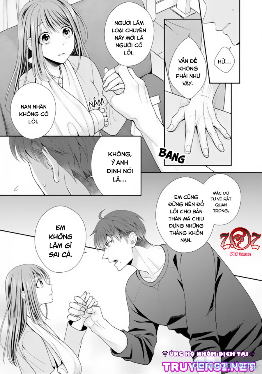(18+) Ngài Cảnh Sát, Thật Là Thú Tính! 