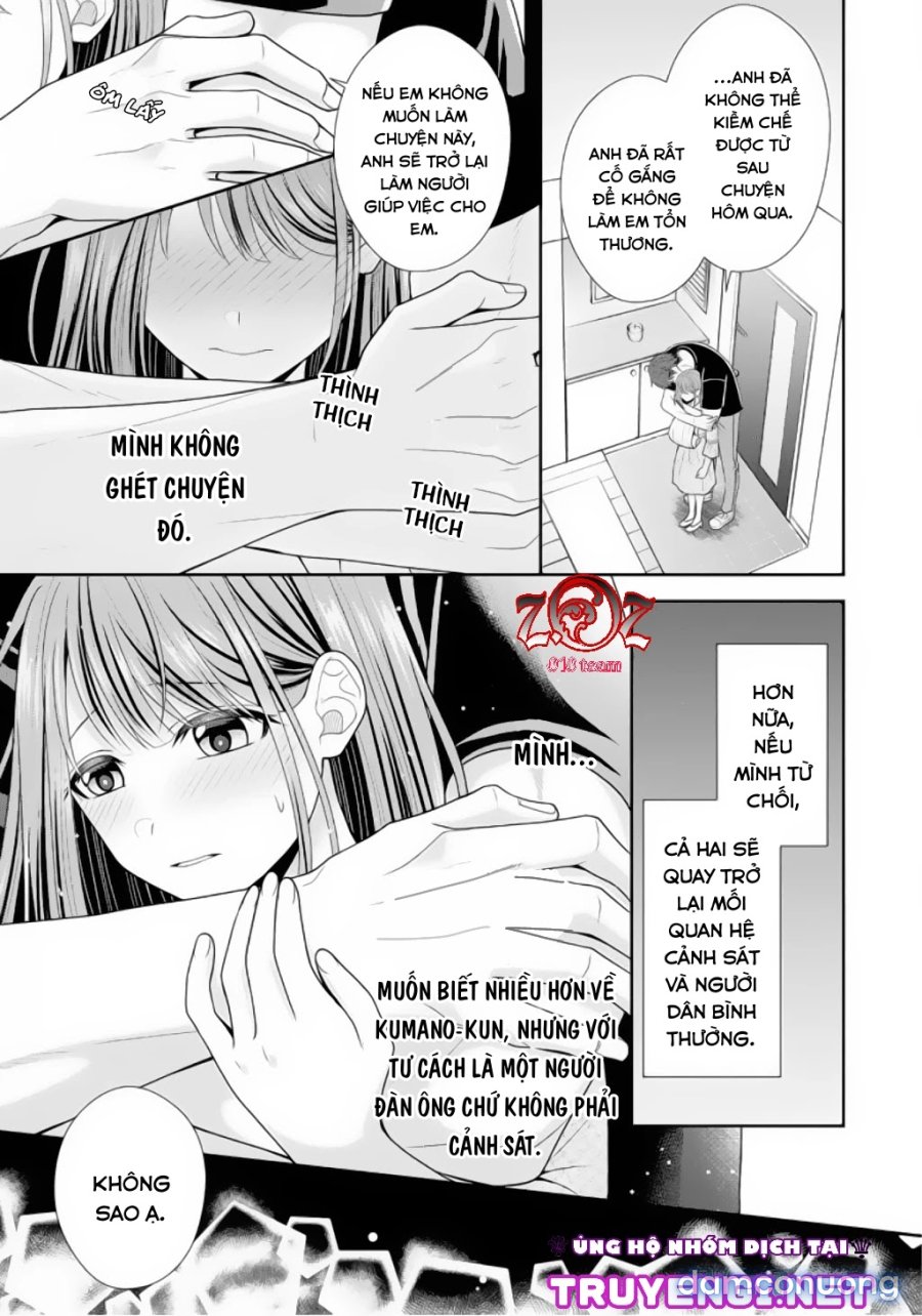 (18+) Ngài Cảnh Sát, Thật Là Thú Tính! 