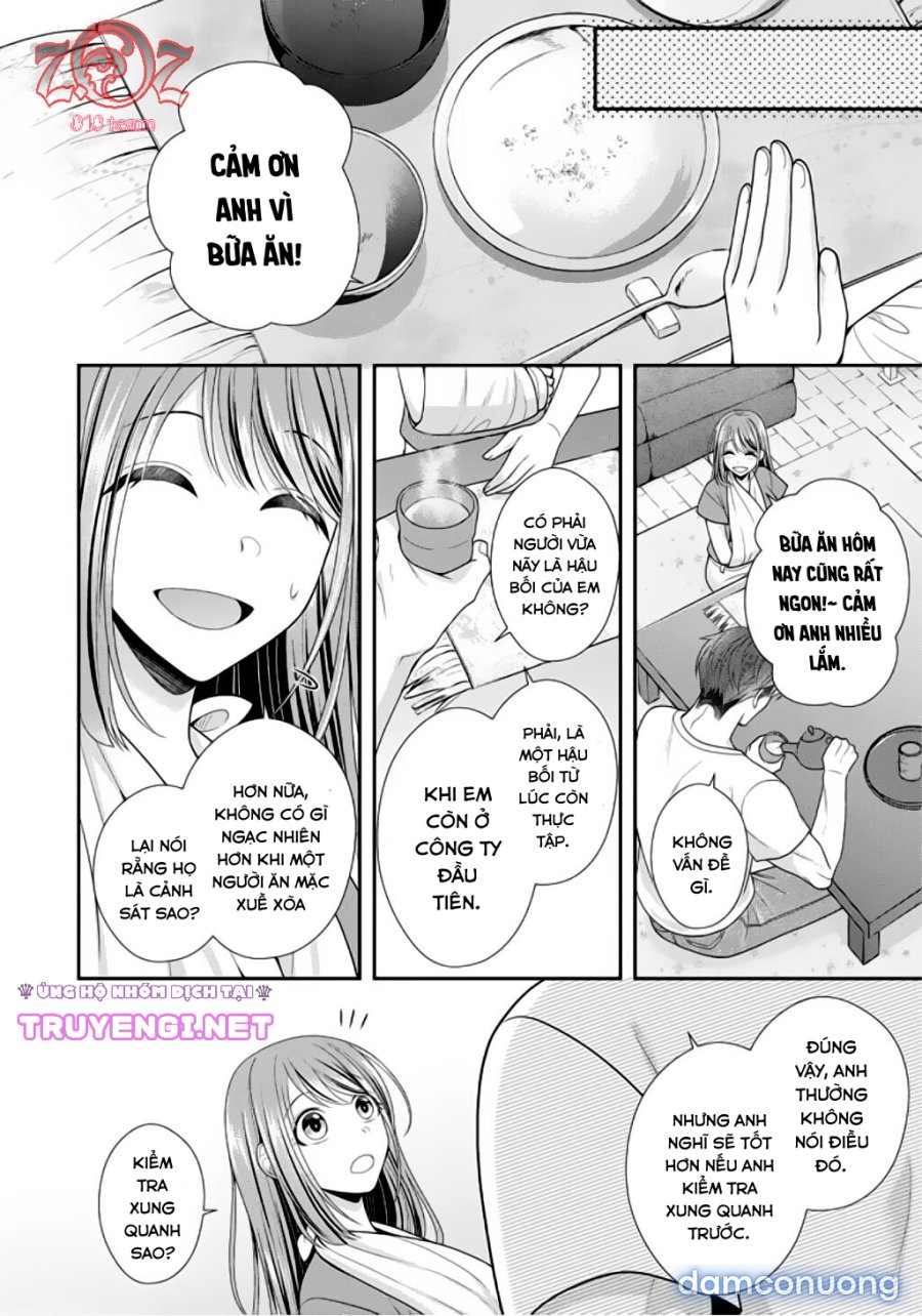 (18+) Ngài Cảnh Sát, Thật Là Thú Tính! 