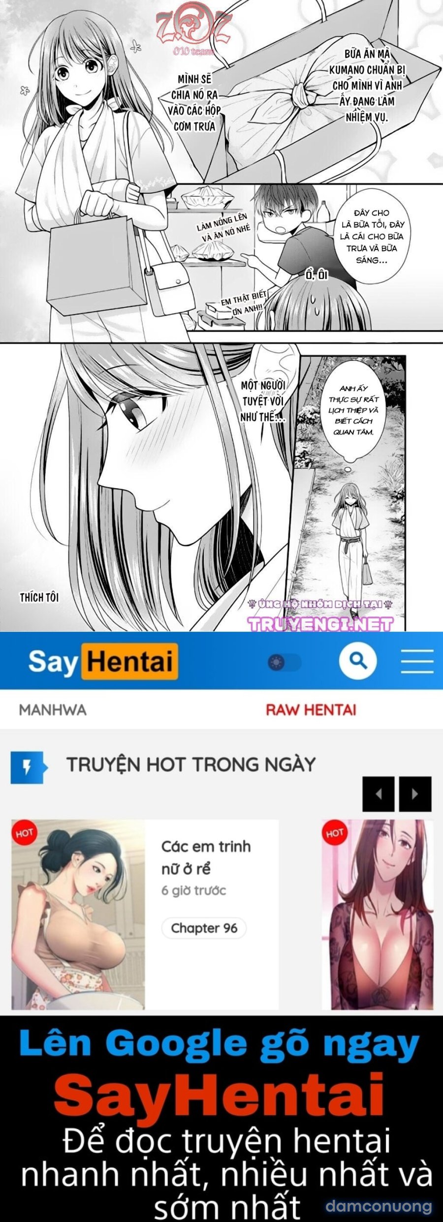 (18+) Ngài Cảnh Sát, Thật Là Thú Tính! 