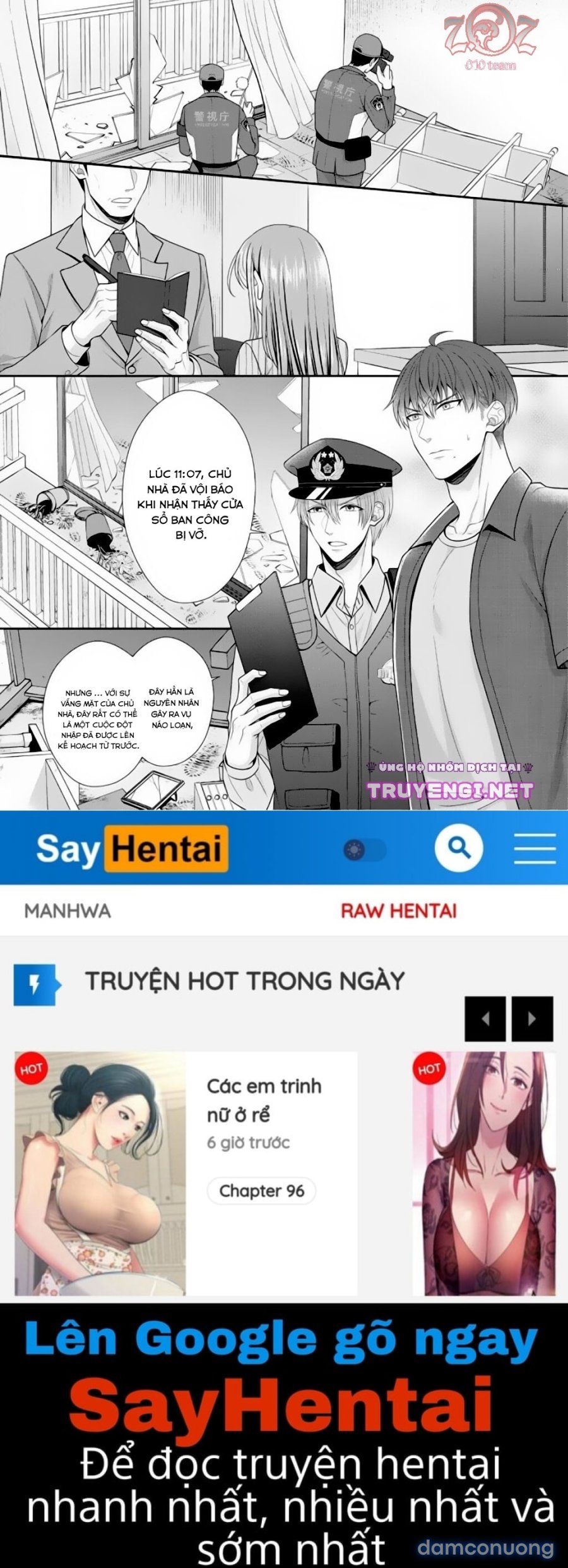 (18+) Ngài Cảnh Sát, Thật Là Thú Tính! 
