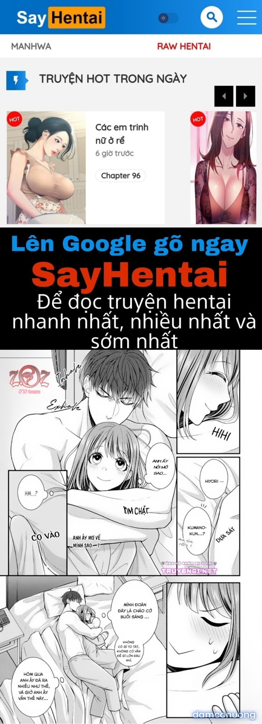 (18+) Ngài Cảnh Sát, Thật Là Thú Tính! 