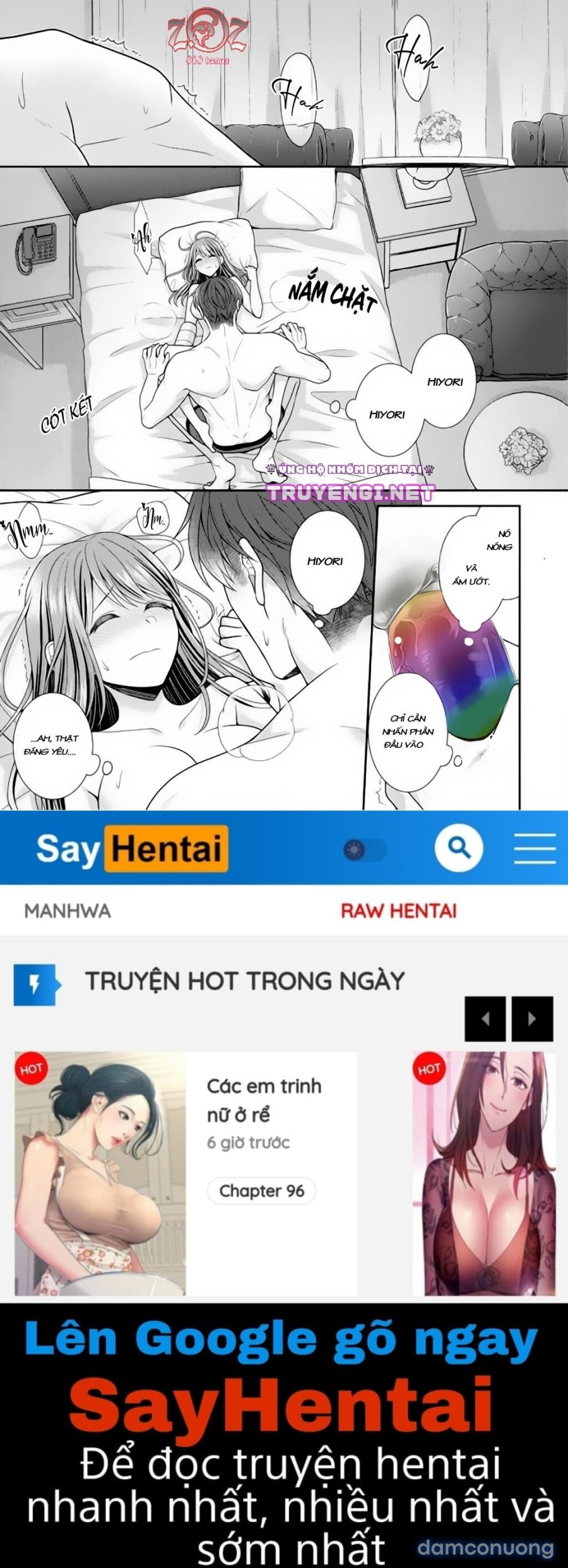 (18+) Ngài Cảnh Sát, Thật Là Thú Tính! 