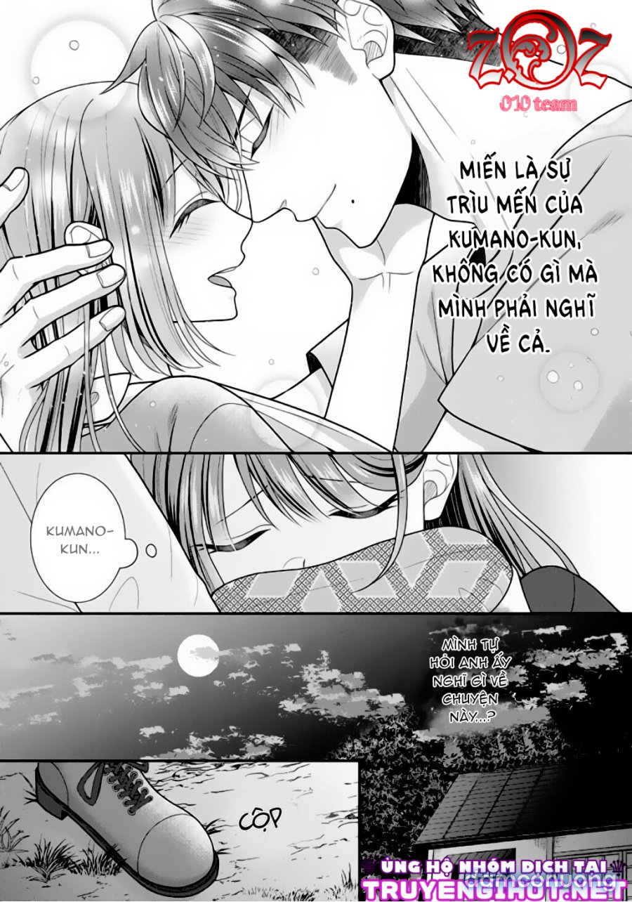 (18+) Ngài Cảnh Sát, Thật Là Thú Tính! 