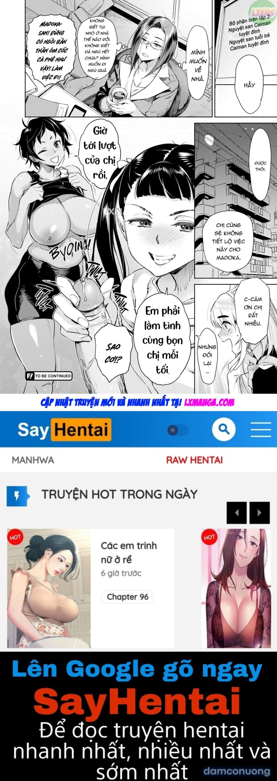 Passionate Porno 