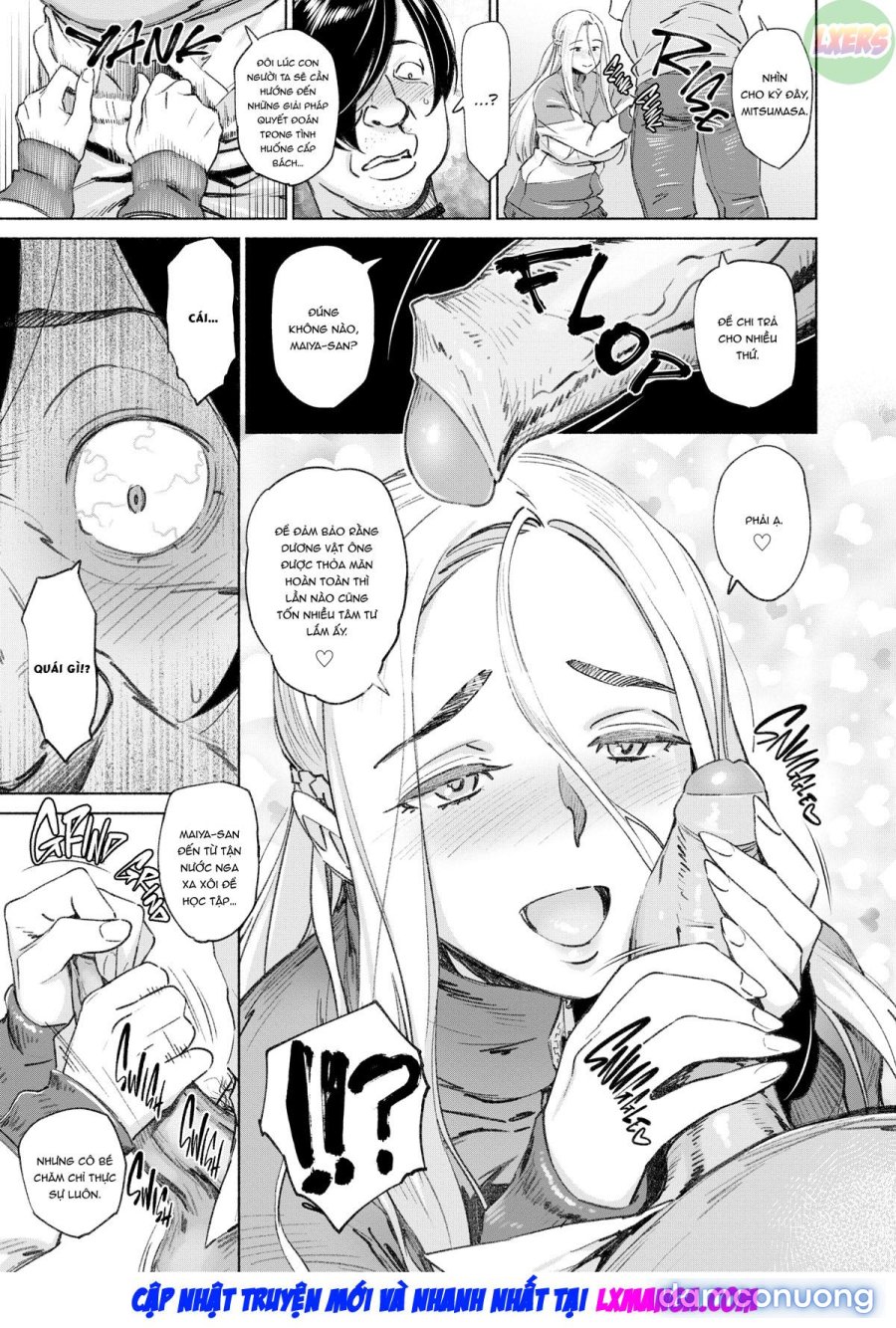 Passionate Porno 