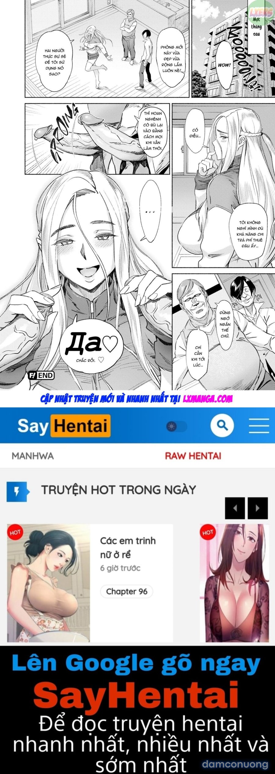 Passionate Porno 