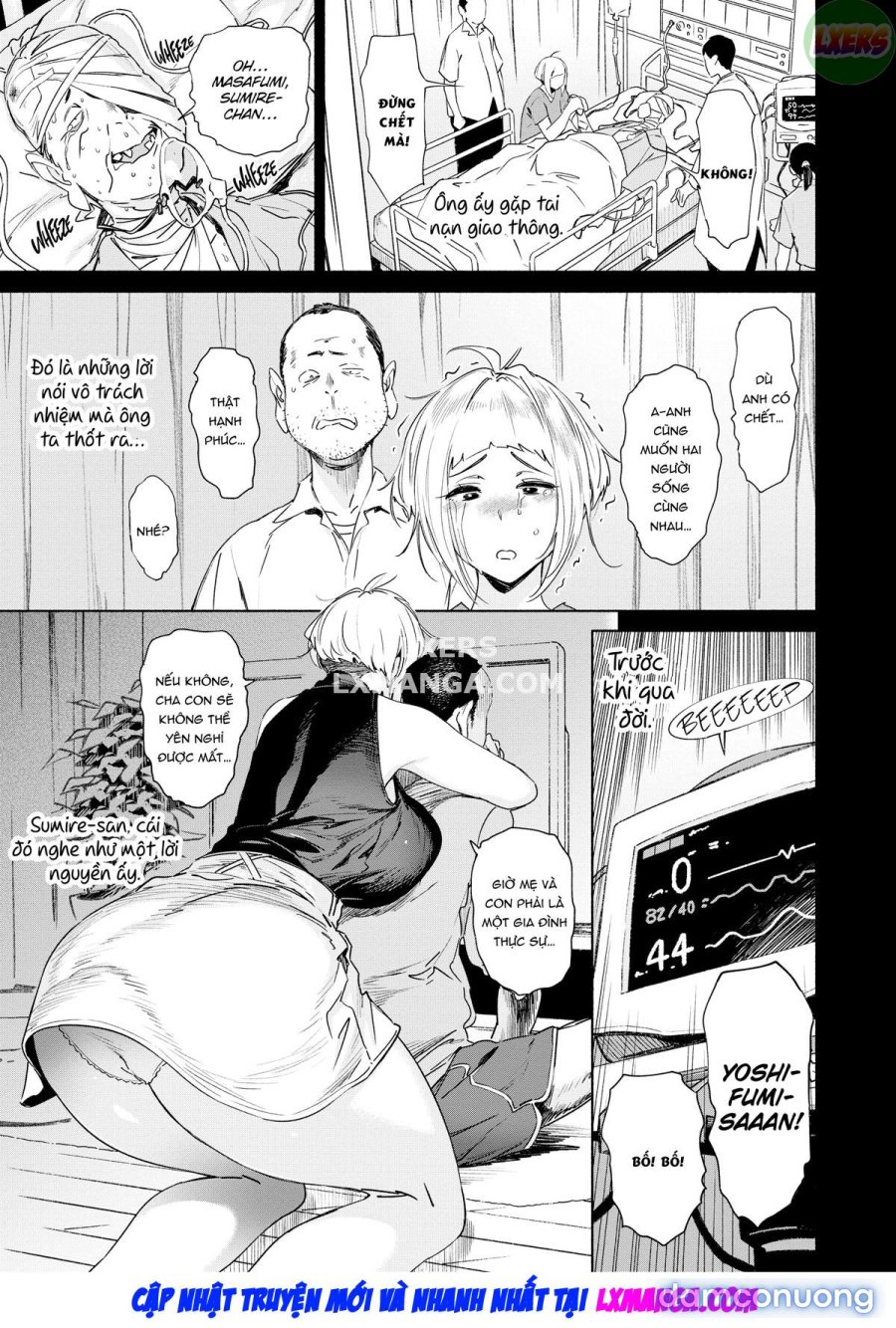 Passionate Porno 