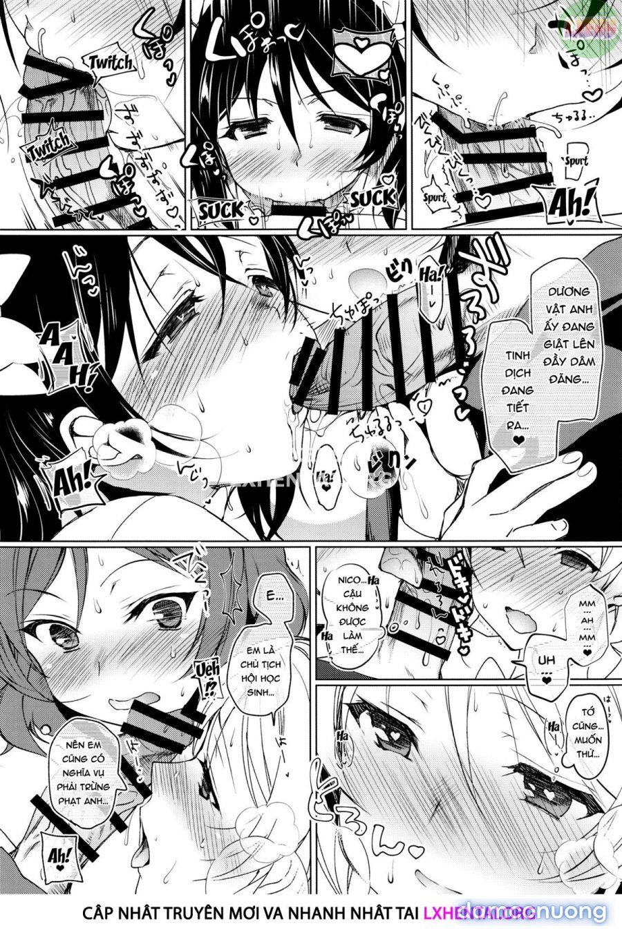 BiBi Lesson 