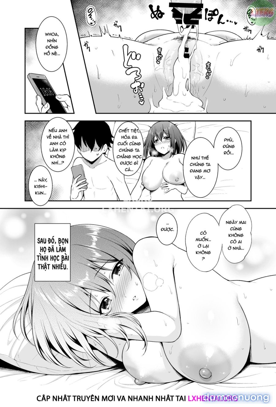 BiBi Lesson 