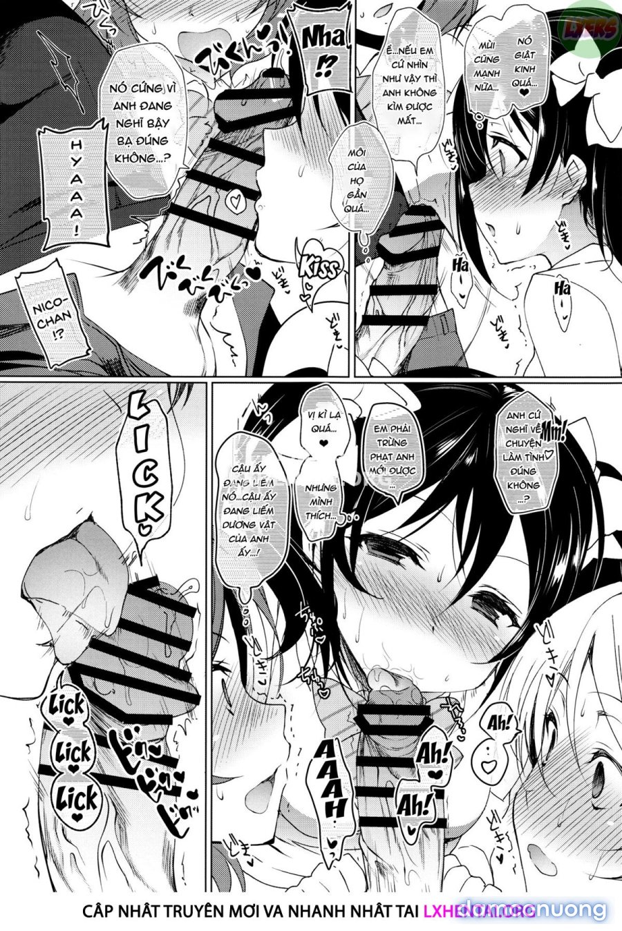 BiBi Lesson 