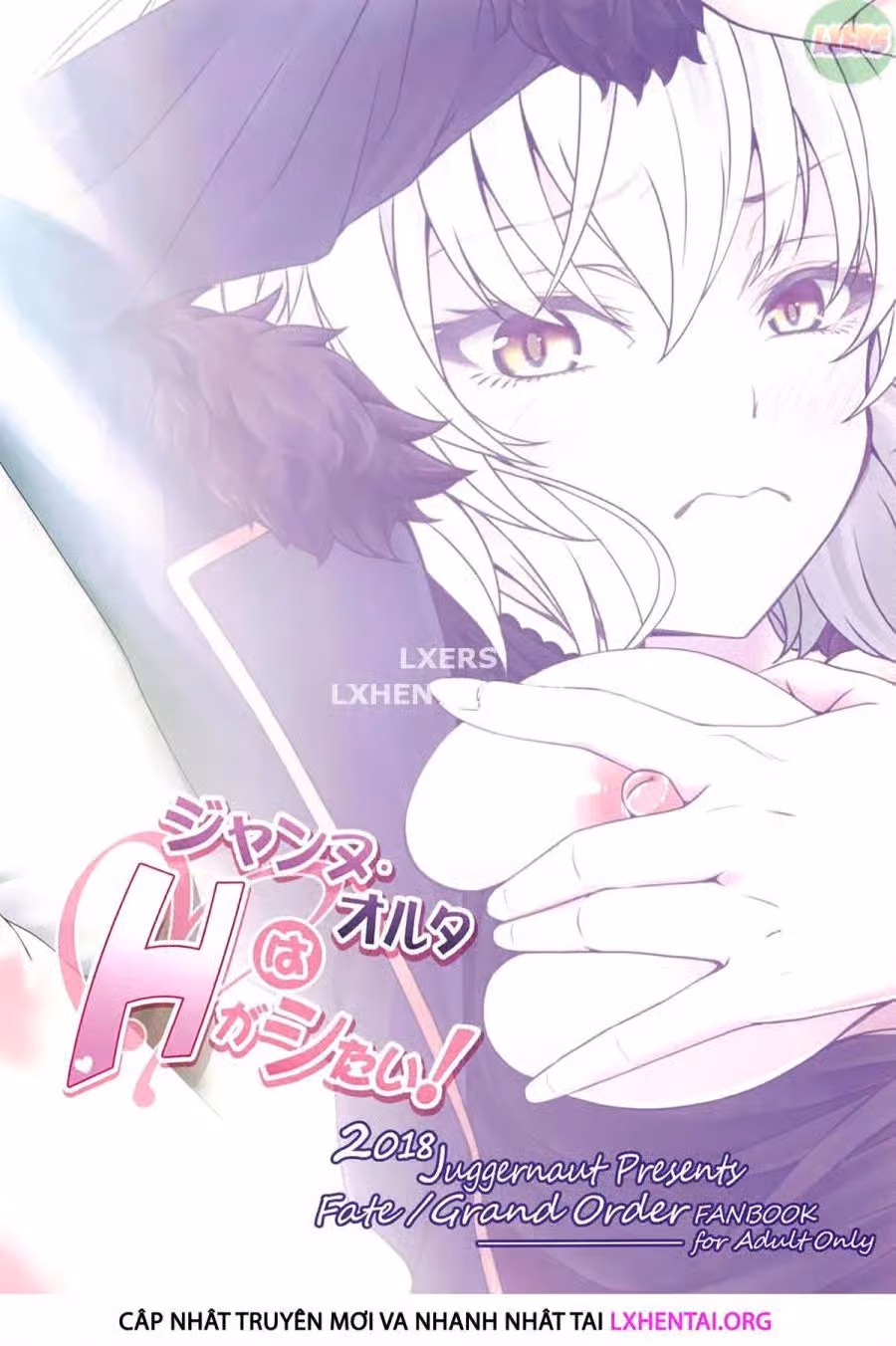 Jeanne Alter wa H ga Shitai! 