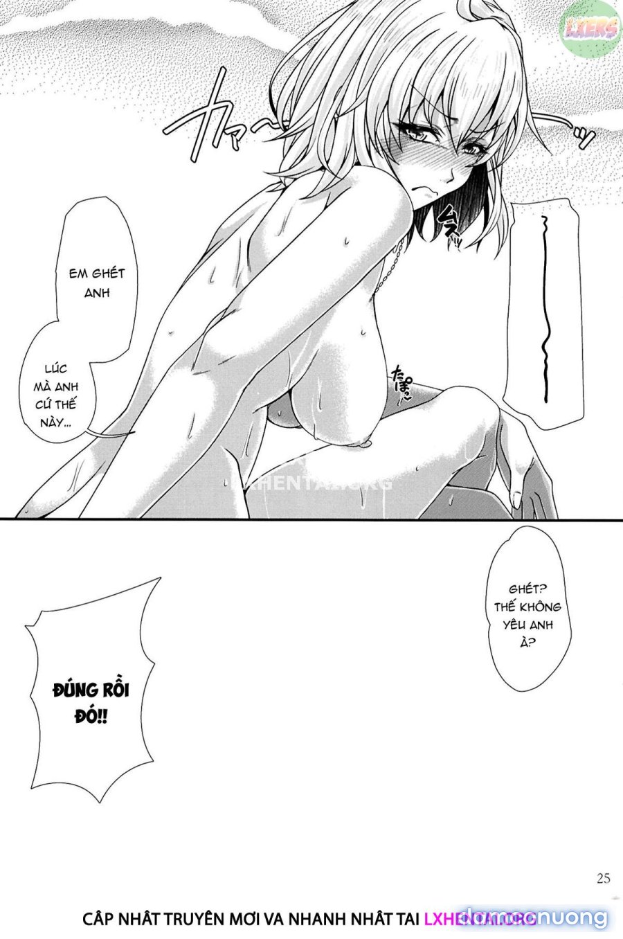 Jeanne Alter wa H ga Shitai! 
