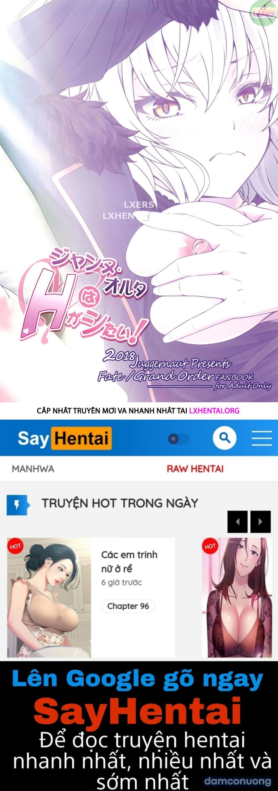 Jeanne Alter wa H ga Shitai! 