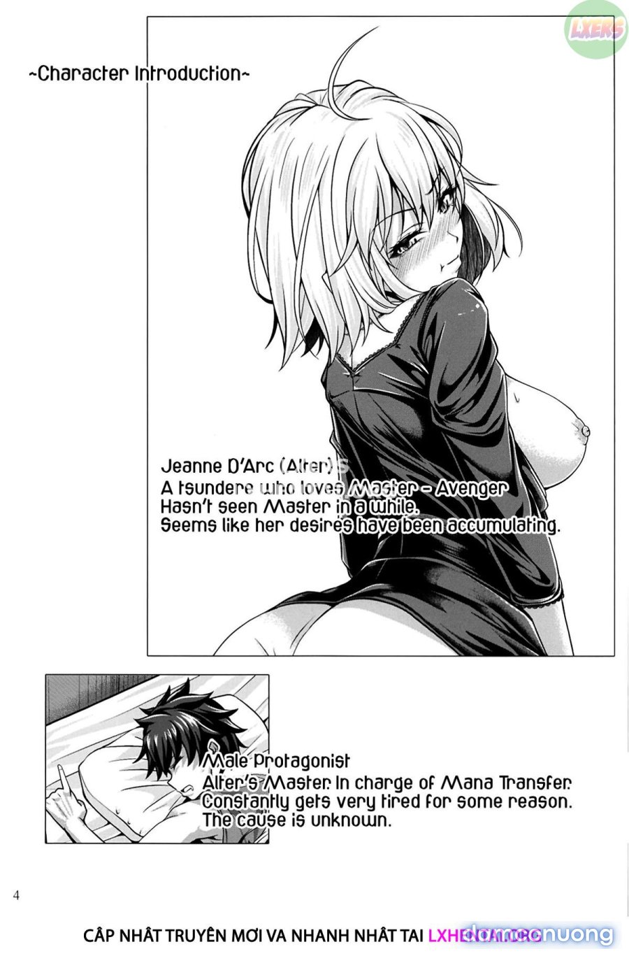 Jeanne Alter wa H ga Shitai! 