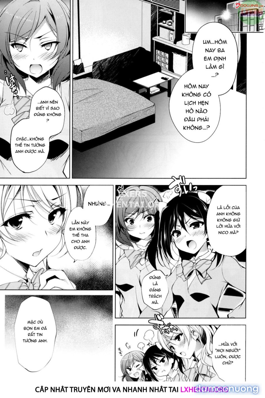BiBi Complex 