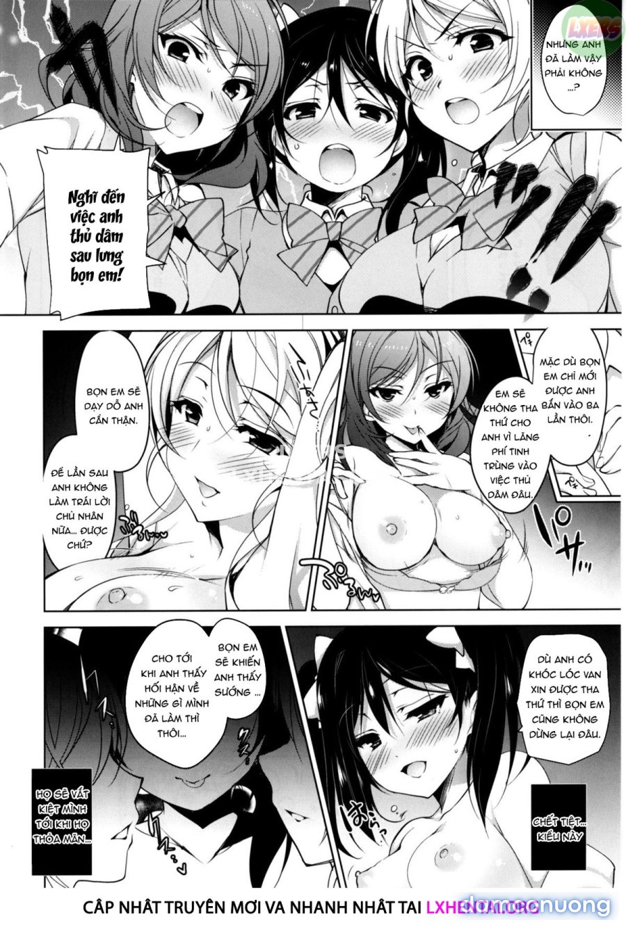 BiBi Complex 