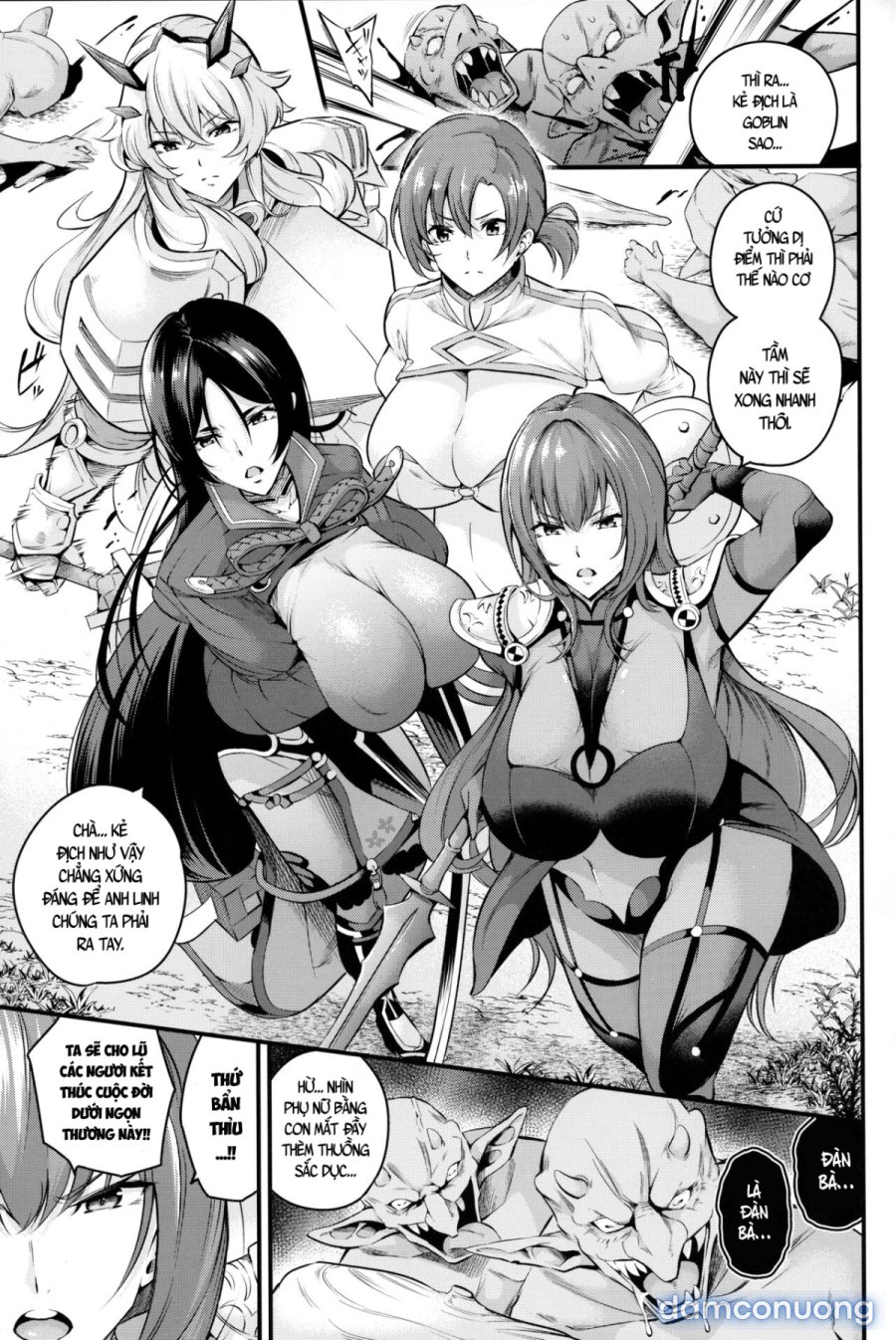 Tokuiten Shuusei Shippai 