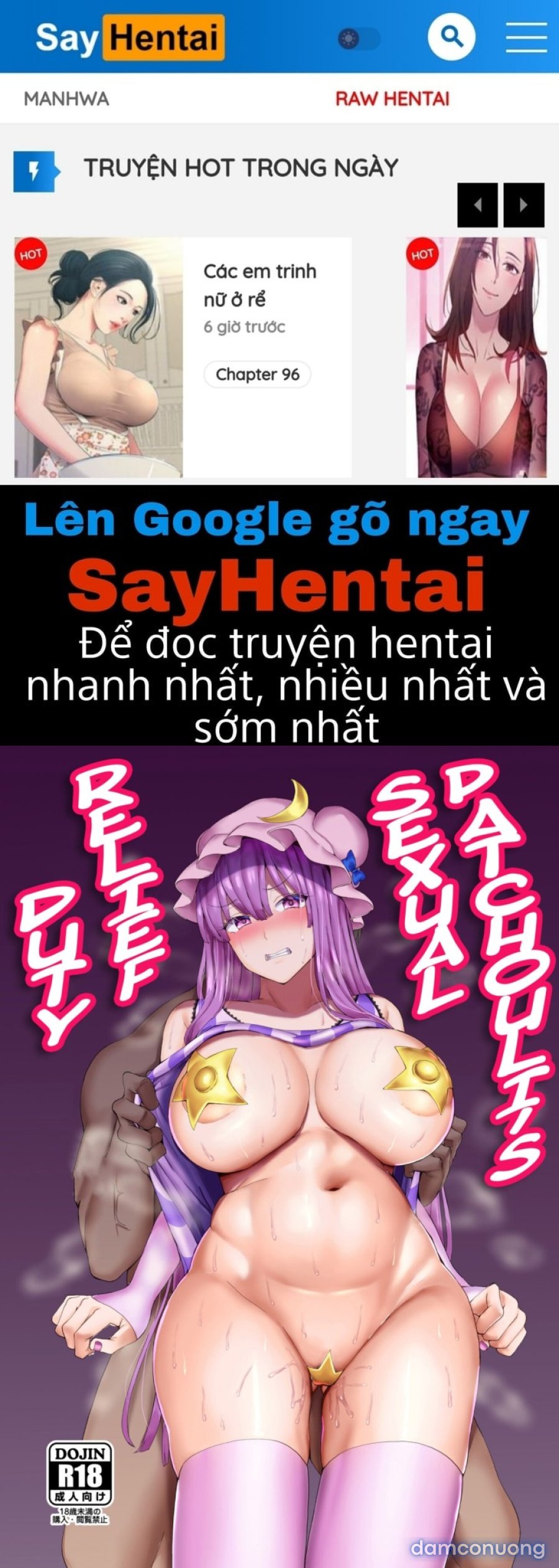 Seishorikei Patchouli-sama 