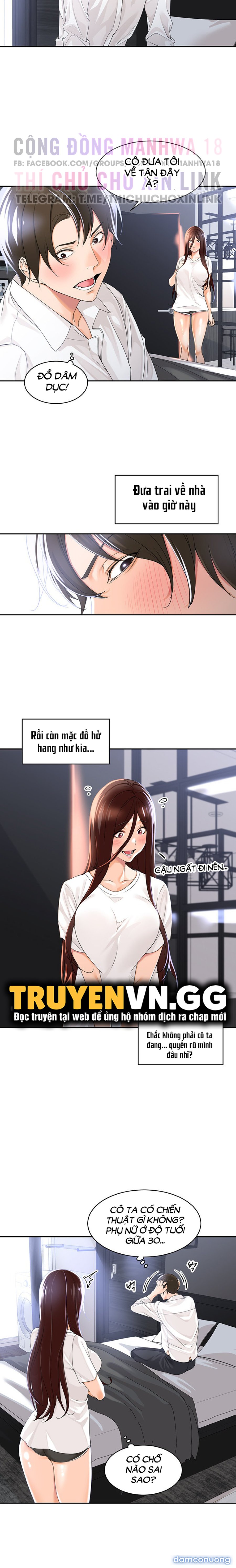 Trưởng Phòng Mắng Tôi Đi! 