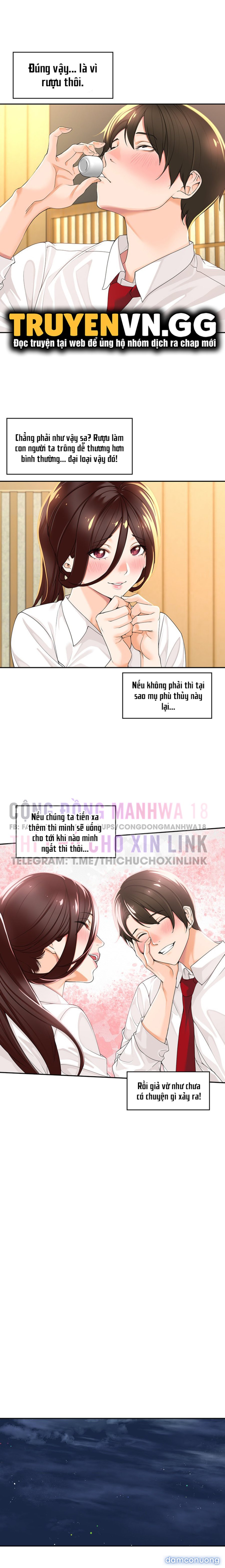 Trưởng Phòng Mắng Tôi Đi! 