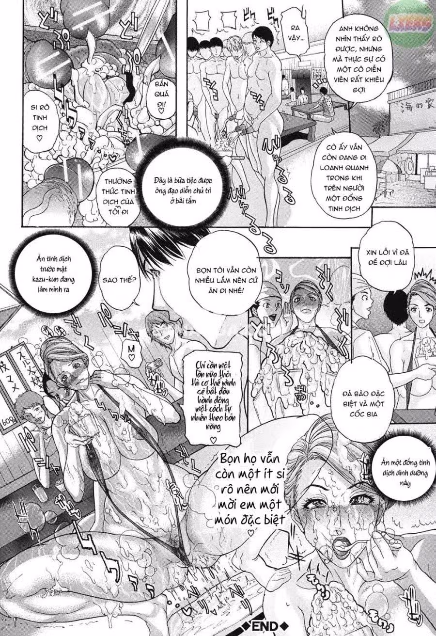 Uwasa no Oku-san, DoHentai 