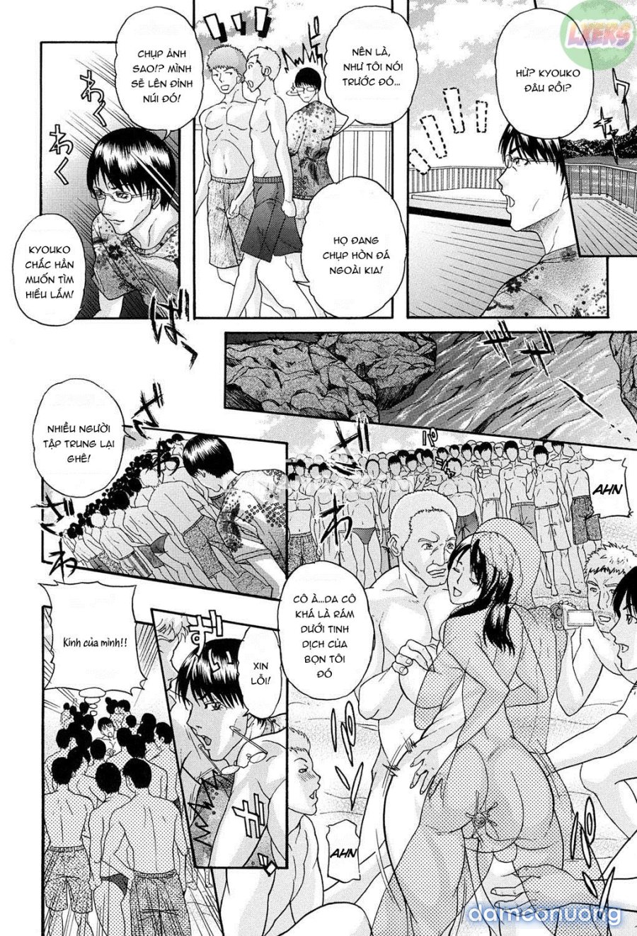 Uwasa no Oku-san, DoHentai 