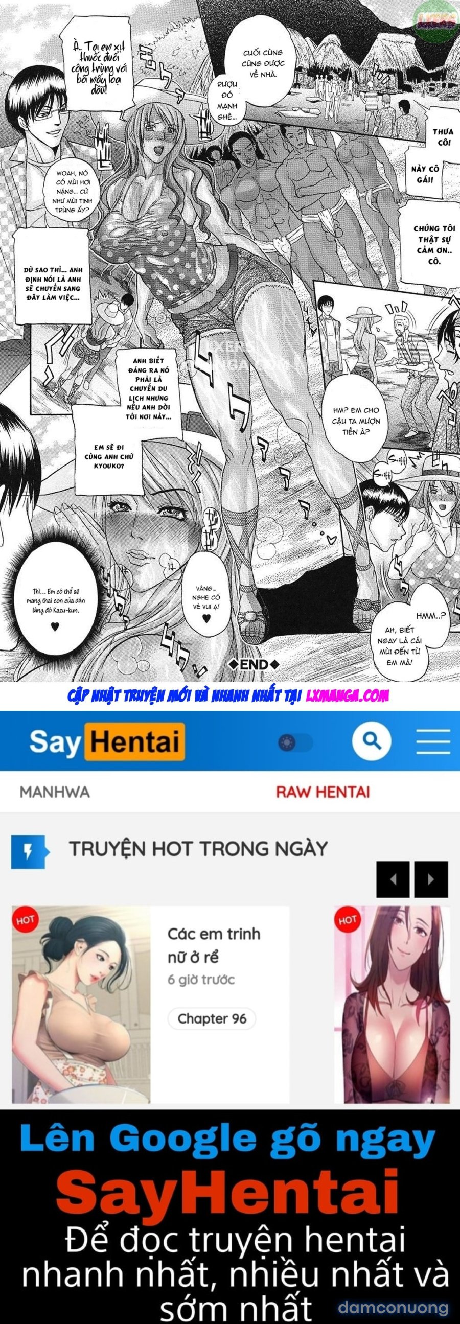 Uwasa no Oku-san, DoHentai 