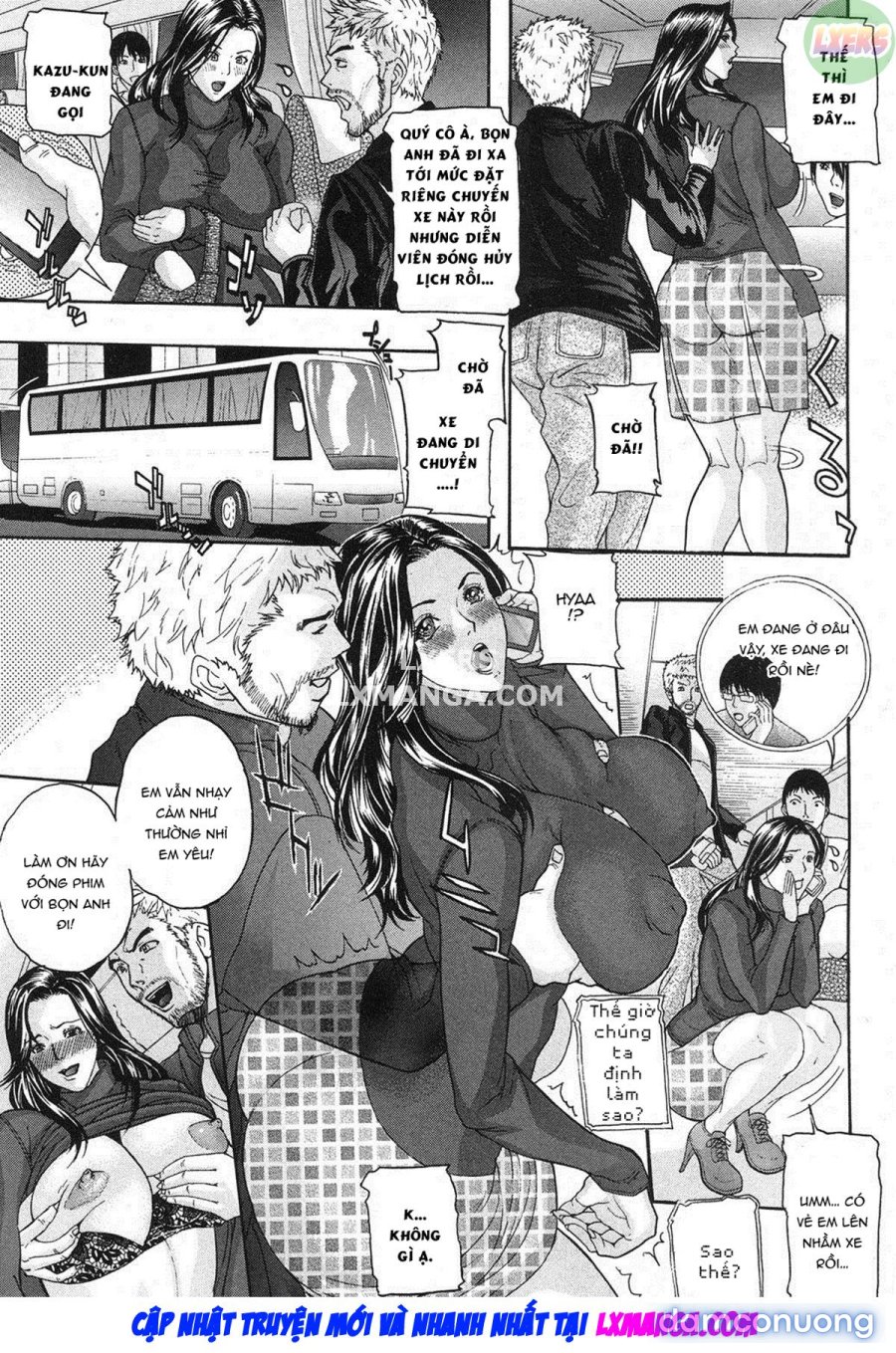 Uwasa no Oku-san, DoHentai 