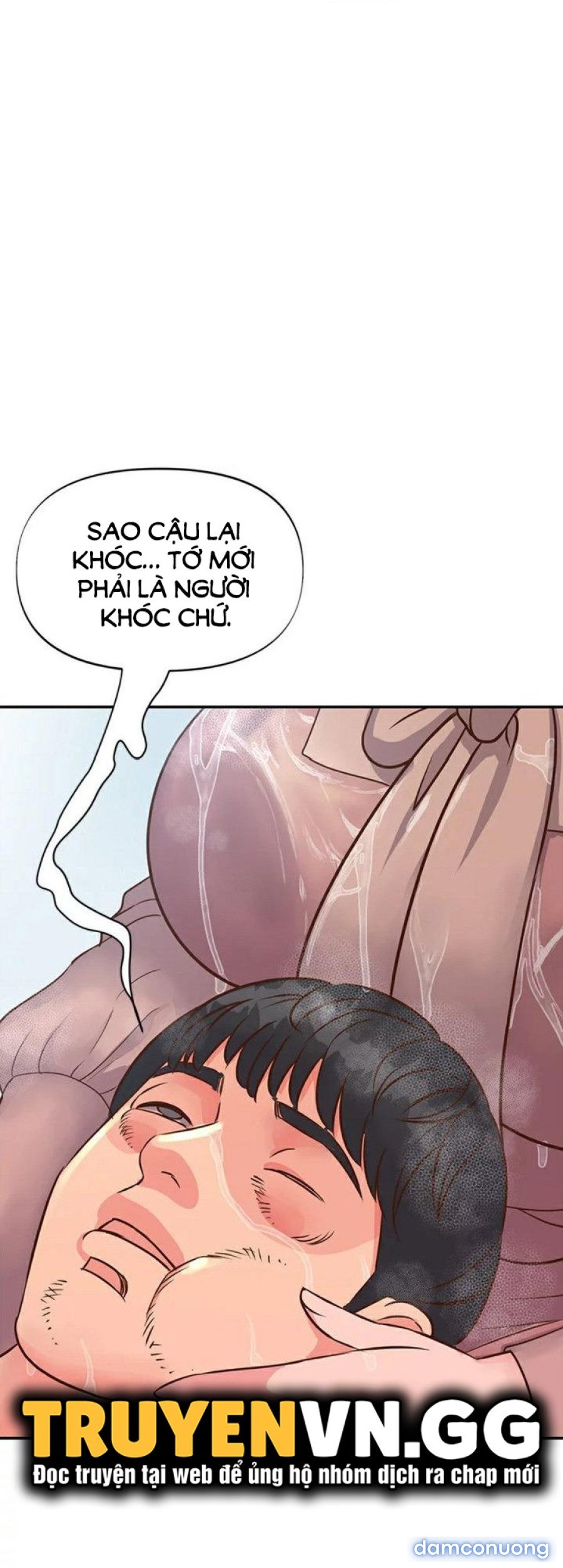 Quý Cô Của Tôi 