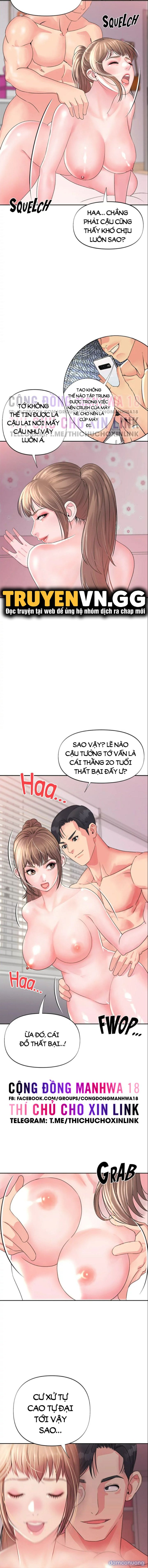 Quý Cô Của Tôi 