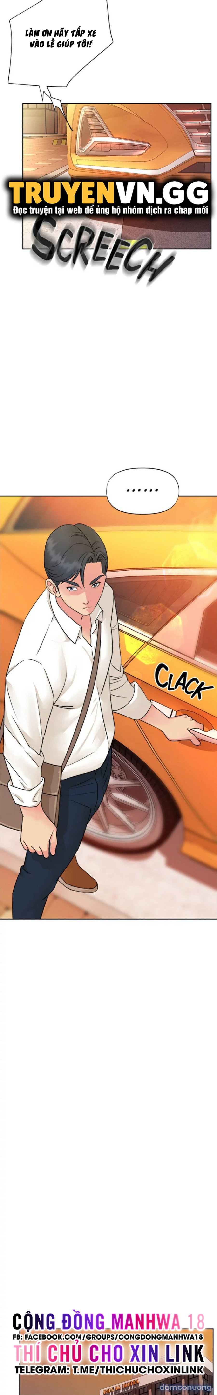 Quý Cô Của Tôi 