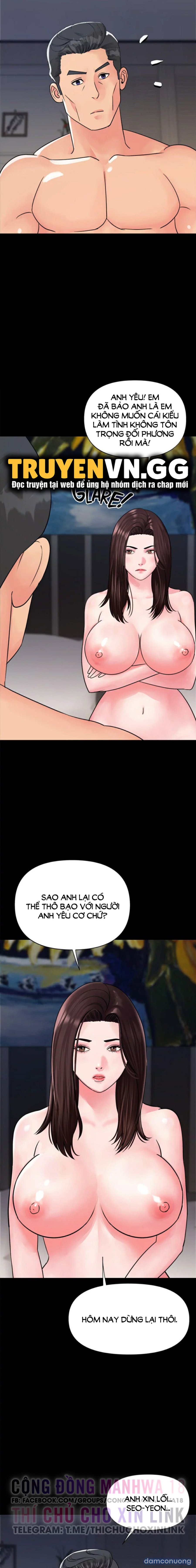 Quý Cô Của Tôi 