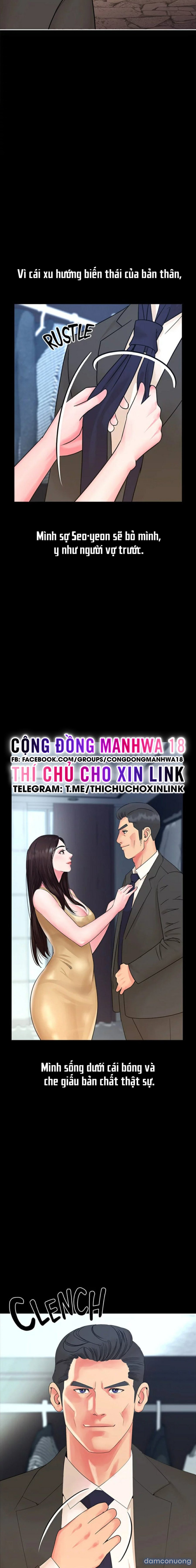 Quý Cô Của Tôi 