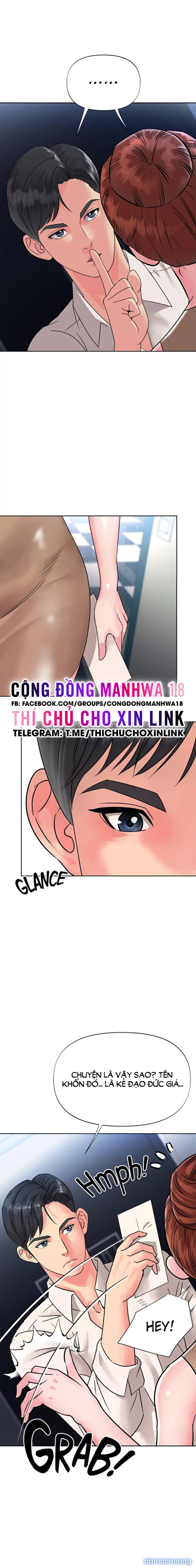 Quý Cô Của Tôi 