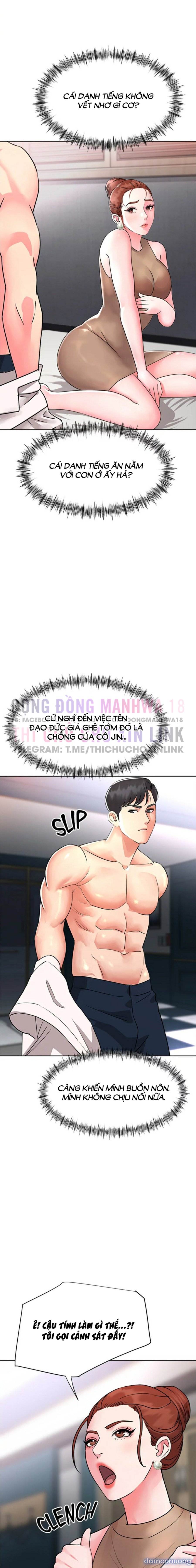 Quý Cô Của Tôi 