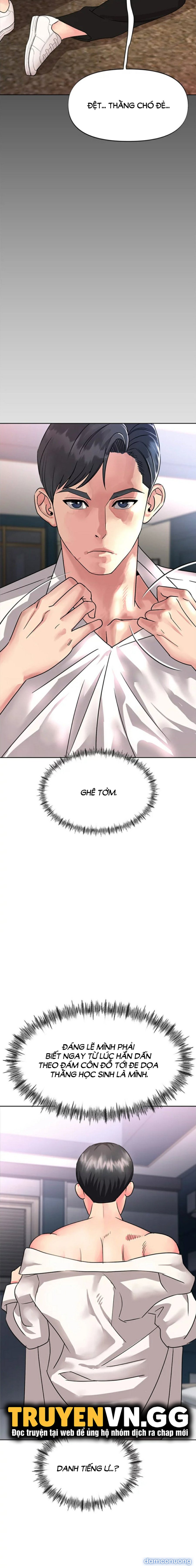 Quý Cô Của Tôi 